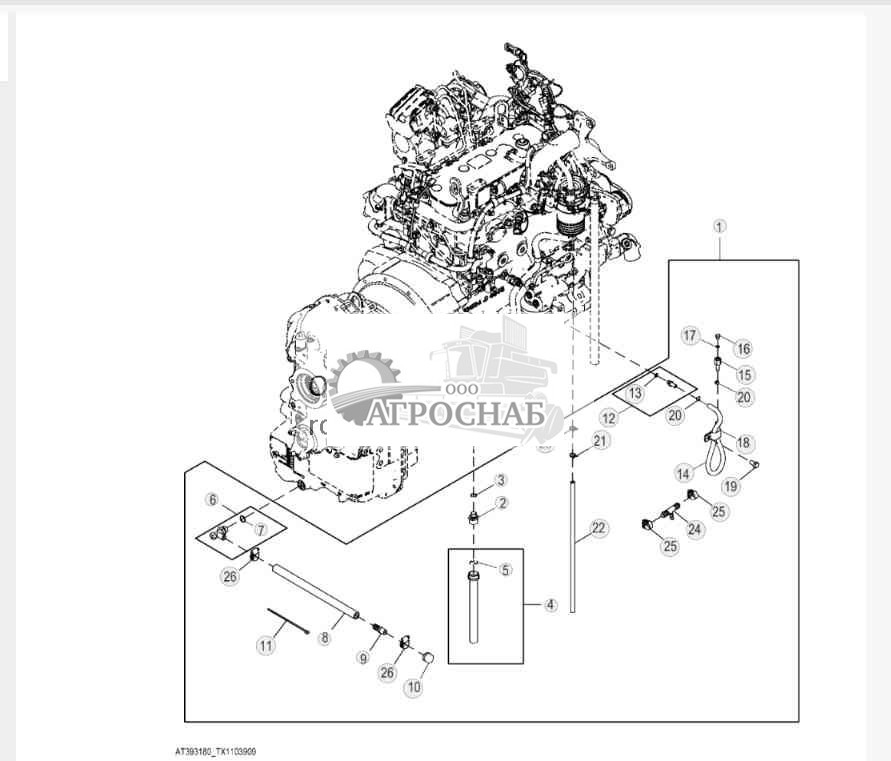 Комплект экологичного слива 